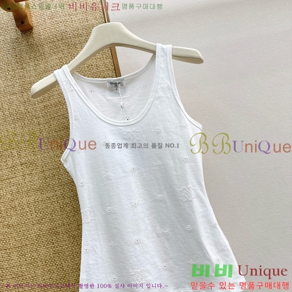 ���� ��* �μҸ�/���� CH454046-3