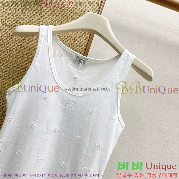 ���� ��* �μҸ�/���� CH454046-3