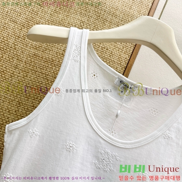 ���� ��* �μҸ�/���� CH454046-3