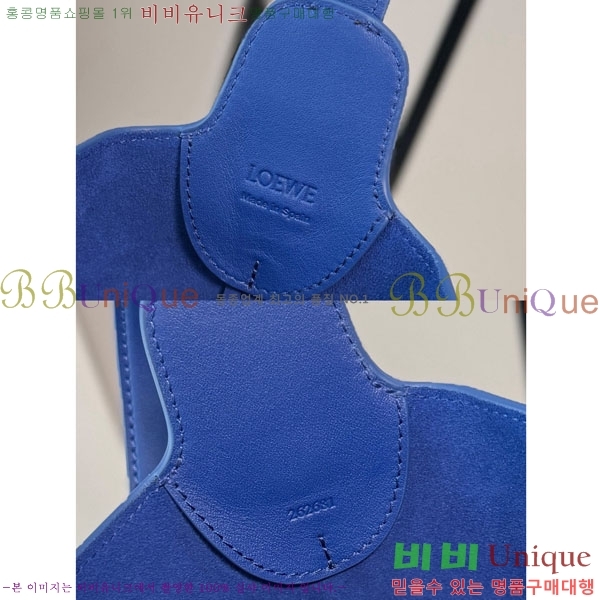 #��*�� ���ٿ� ��Ŷ�� �̵�� 652604-102
