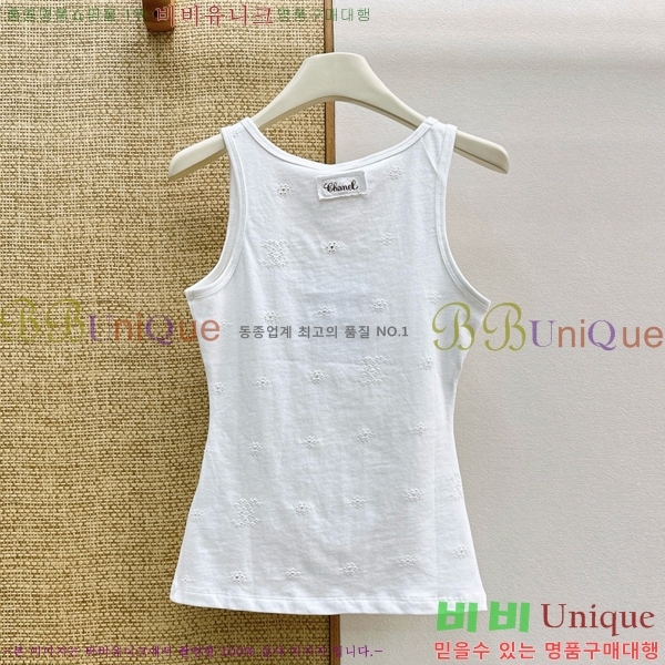 ���� ��* �μҸ�/���� CH454046-3