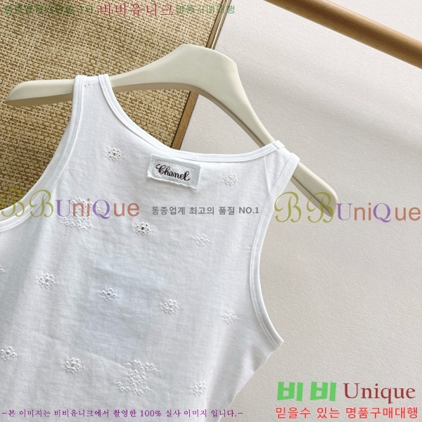 ���� ��* �μҸ�/���� CH454046-3