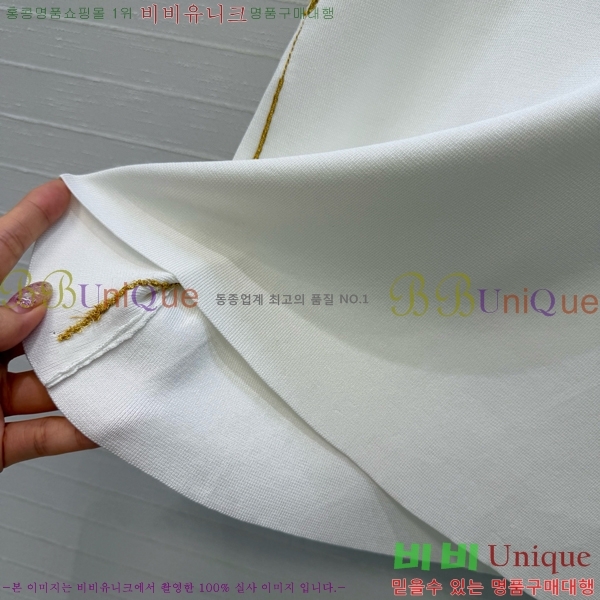 ���� ��* �μҸ�/���� CH454046-5