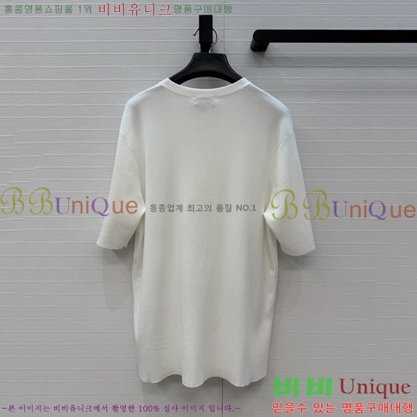 ���� ��* ���� Ƽ���� CH235256-9