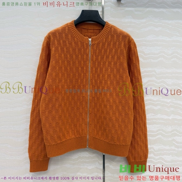 ���� ����� ������ ���� PRA243045-1