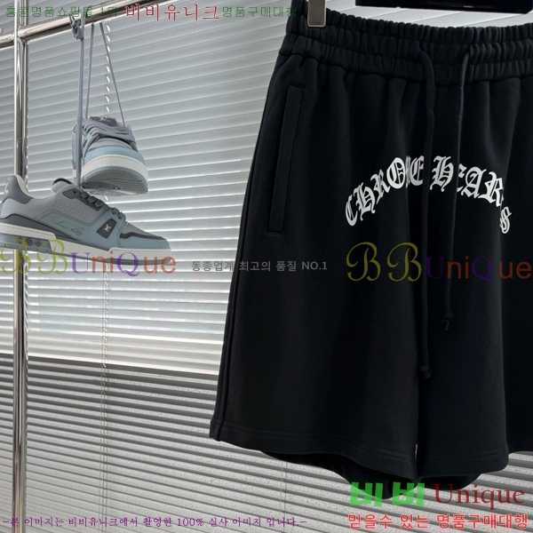 ���� ũ������ �ݹ��� CH413798-1