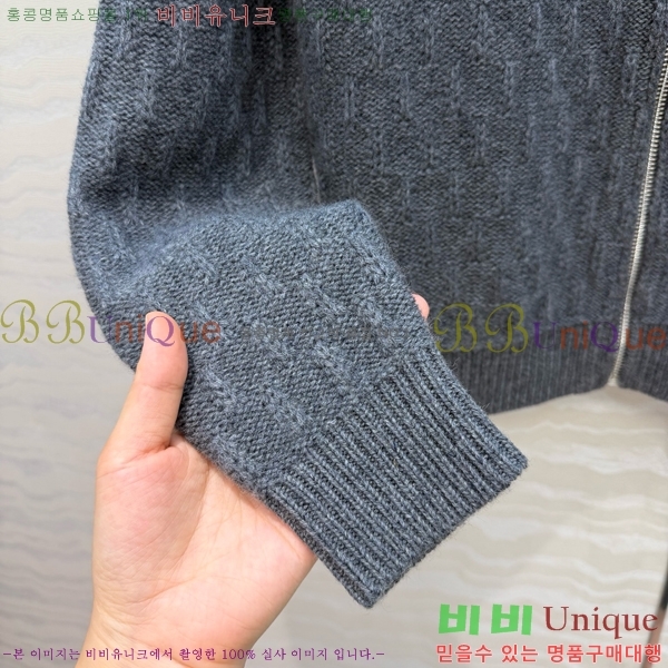 ���� ����� ������ ���� PRA243045-2