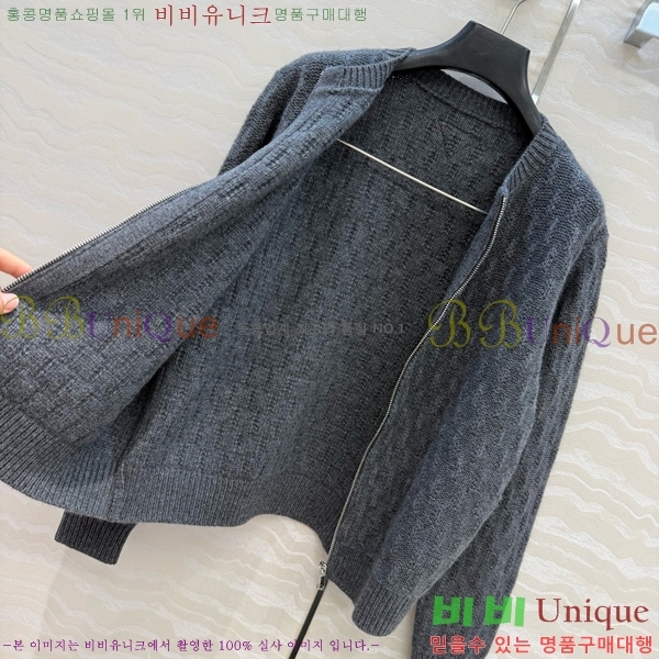 ���� ����� ������ ���� PRA243045-2