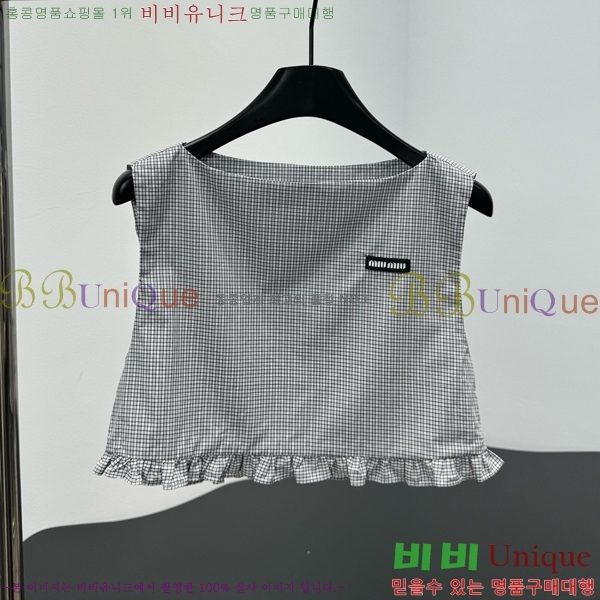 ���� �̿�̿� �μҸ�/���� MIU4460484-9