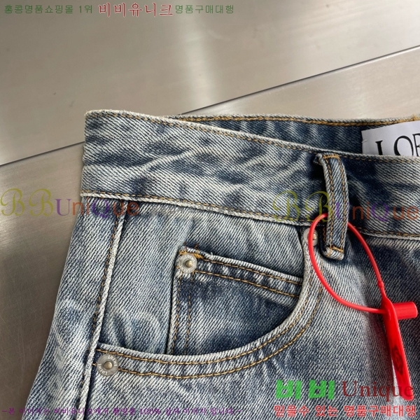 ���� �ο��� û���� LW265374