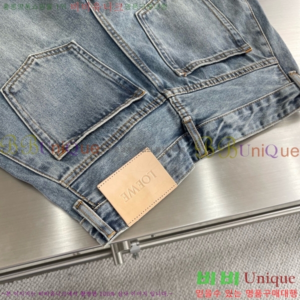 ���� �ο��� û���� LW265374
