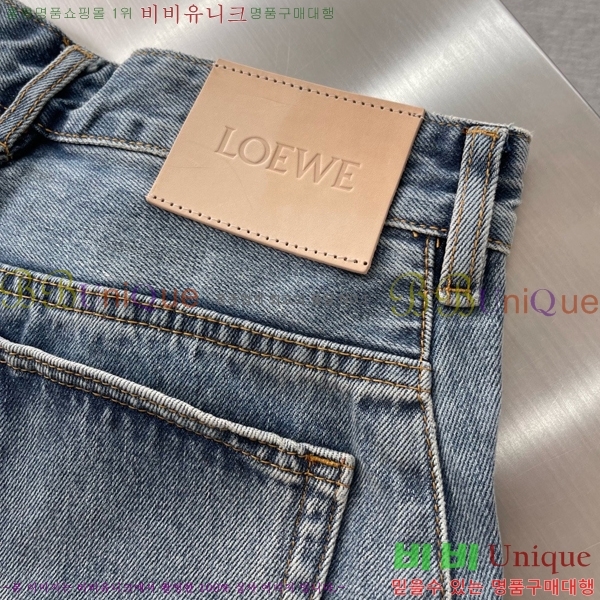 ���� �ο��� û���� LW265374
