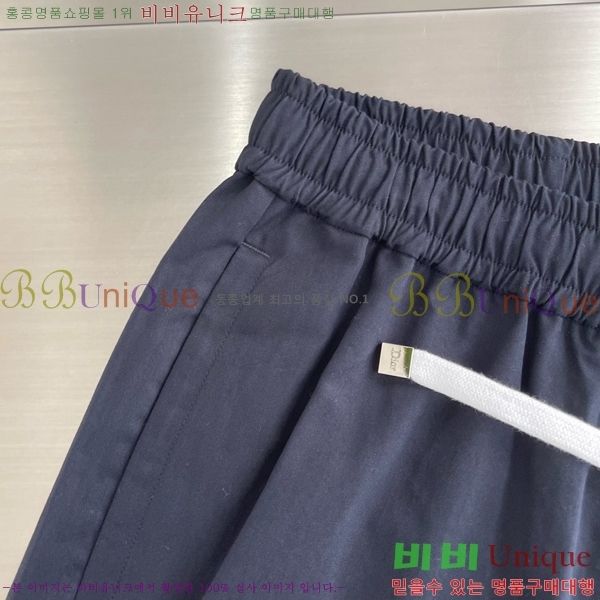 ���� ��� �ݹ��� DO318698