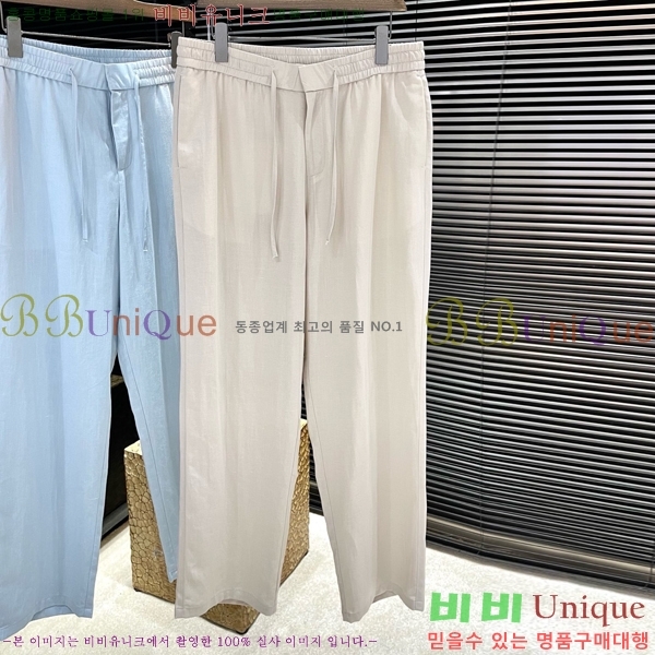 ���� ������ ���� BU548672-3