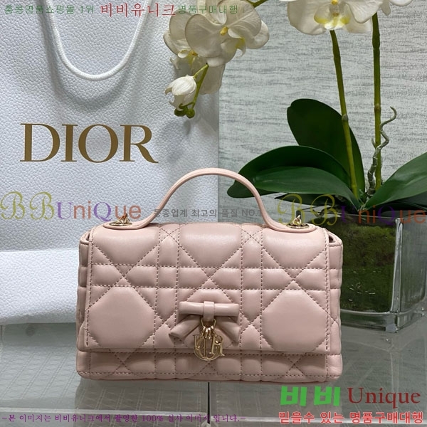 #��* ���� �ٴ� ��� ž �ڵ� �� �̴� S0987-213