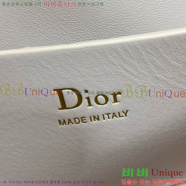 #��* ���� �ٴ� ��� ž �ڵ� �� �̴� S0987-213
