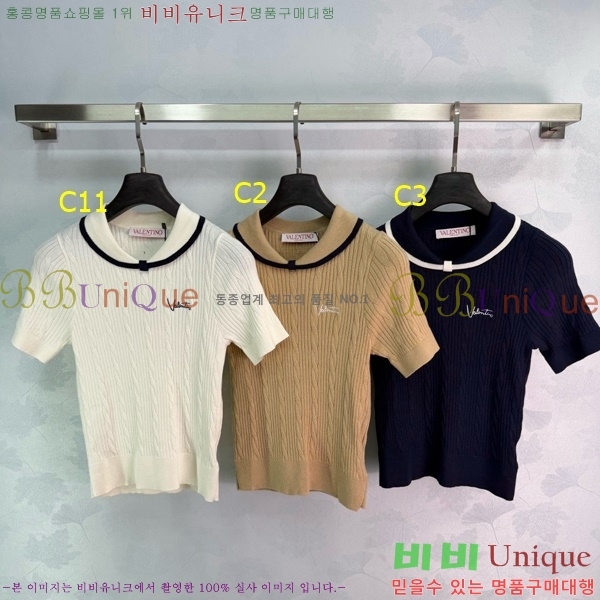 ���� �߷�Ƽ�� ���� Ƽ���� VA2345026-13