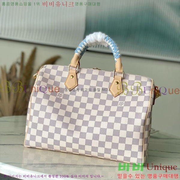 #����*�� ���ǵ� �ݵѸ��� 30 ����Ʈ N40908-1000