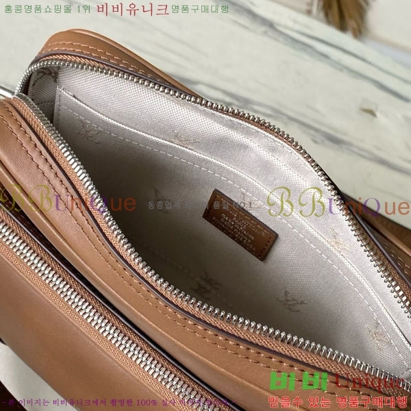 #����*�� �� �޽����� M27999-101