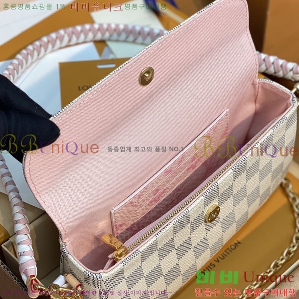 #����*�� ���̺� ���� �� ü�� ��� ũ�ν��� N40916-101
