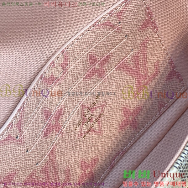 #����*�� ���̺� ���� �� ü�� ��� ũ�ν��� N40916-101