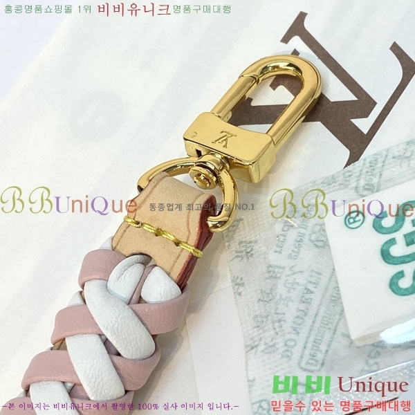 #����*�� ���̺� ���� �� ü�� ��� ũ�ν��� N40916-101
