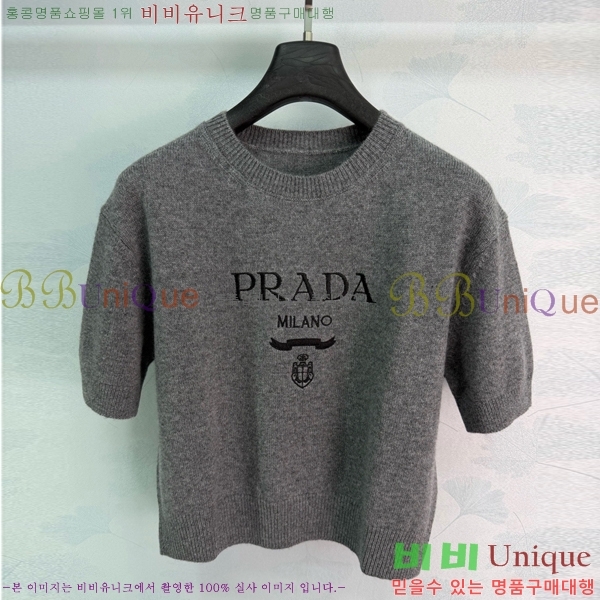 ���� ����� ���� Ƽ���� PR334536-3