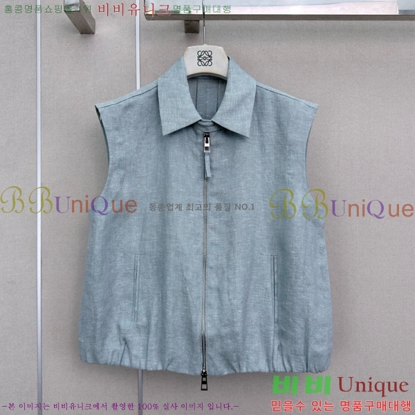 ���� ����� ��Ʈ PA238402-14