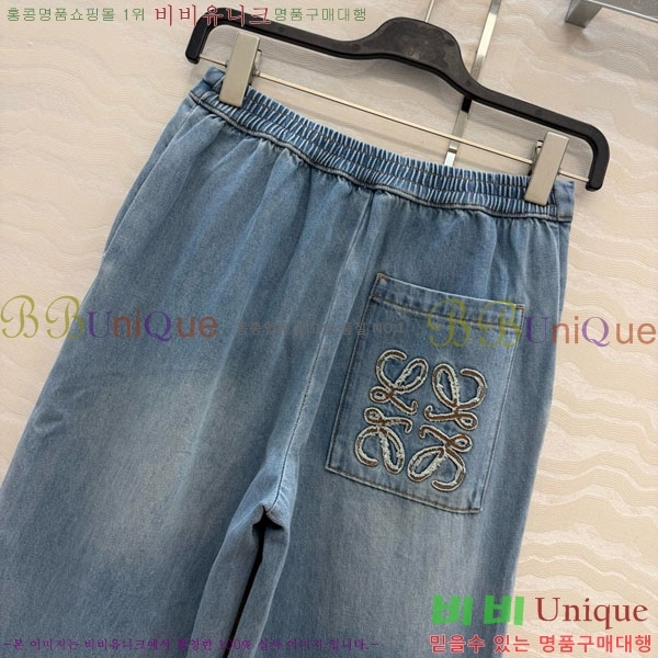 ���� �ο��� ���� ���� LW5685985-1