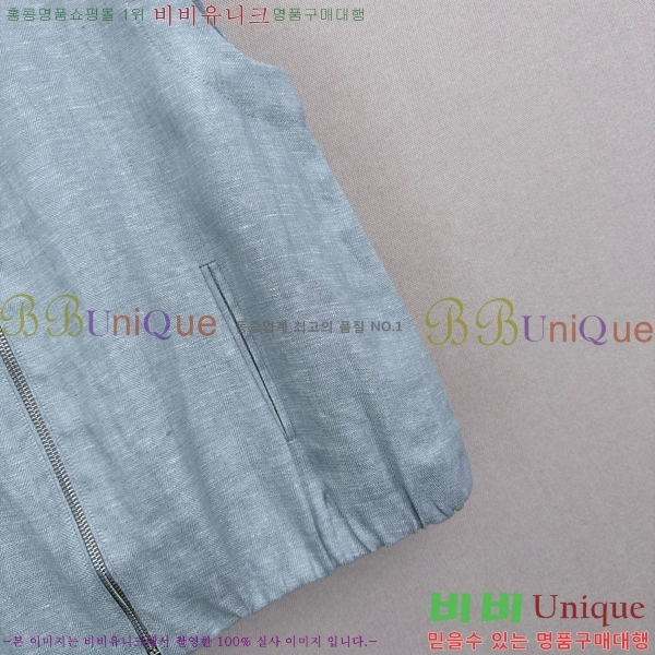 ���� ����� ��Ʈ PA238402-14