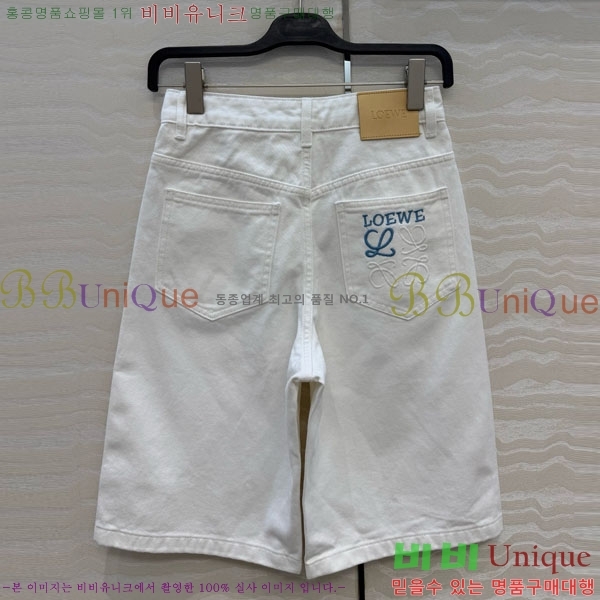 ���� �ο��� ���� ���� LW5685985-2