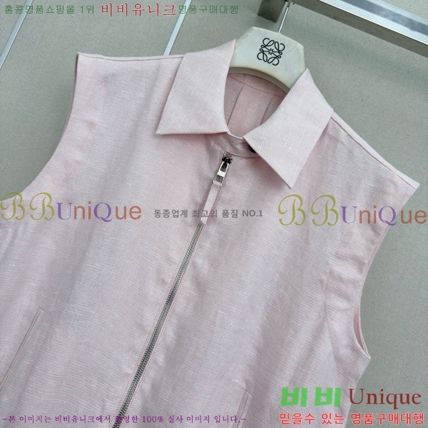 ���� ����� ��Ʈ PA238402-15