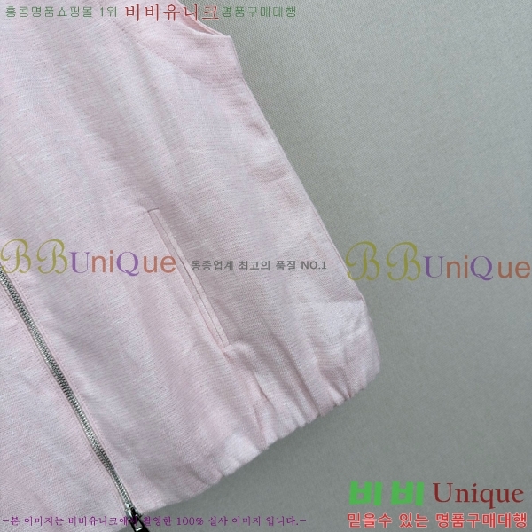 ���� ����� ��Ʈ PA238402-15