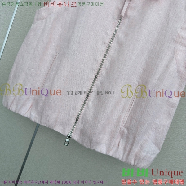 ���� ����� ��Ʈ PA238402-15