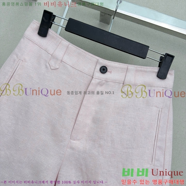 ���� ����� ��Ʈ PA238402-15