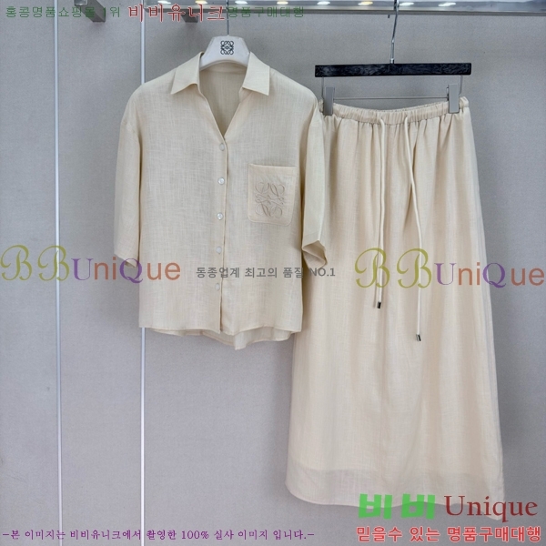 ���� �ο��� ��Ʈ LOE2434502-17