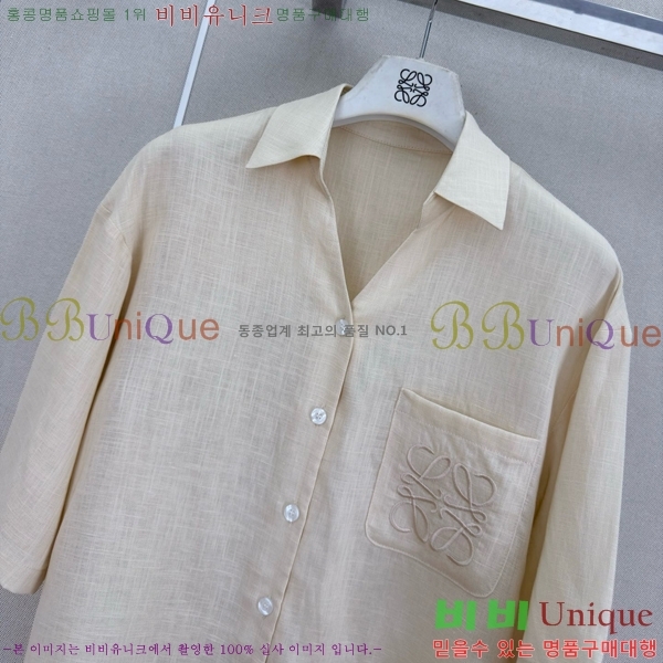 ���� �ο��� ��Ʈ LOE2434502-17