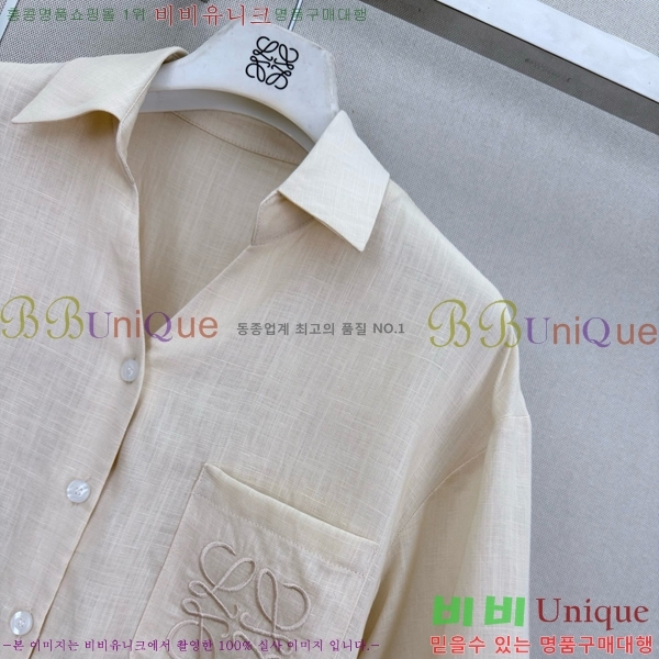 ���� �ο��� ��Ʈ LOE2434502-17