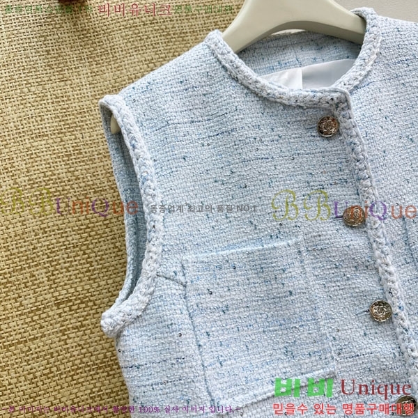 ���� ��� ��Ŷ ���� DO5334502-3