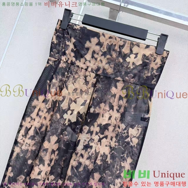 ���� ũ������ ���� CHS446044-1