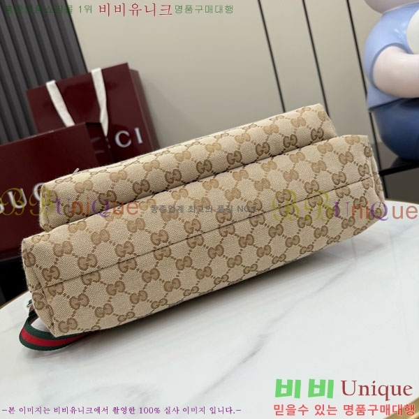 #��* �̵�� GG ĵ���� �±� ũ�ν��� 875377-440