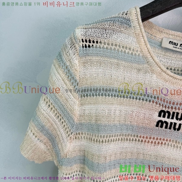 ���� �̿�̿� ���� Ƽ���� MIU4235055-8