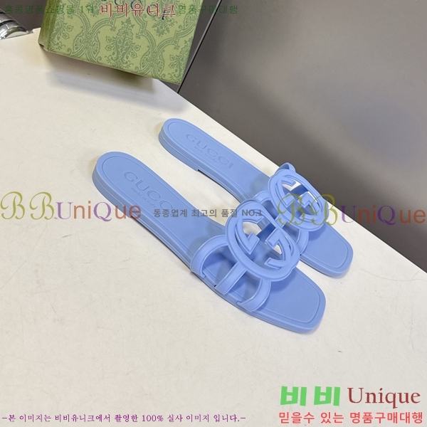 ��* ĳ�־� ���� 16G925060-2