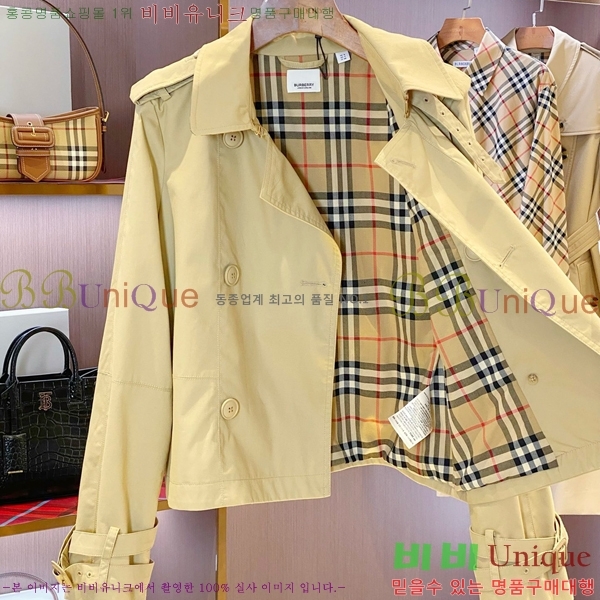 ���� ������ ��Ʈ BU35083-3