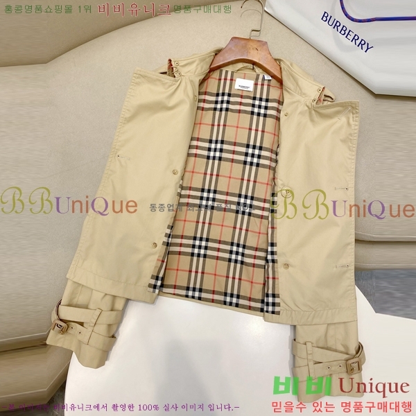 ���� ������ ��Ʈ BU35083-3