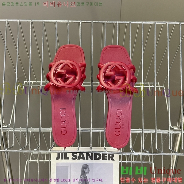 ��* ĳ�־� ���� 16G925060-6