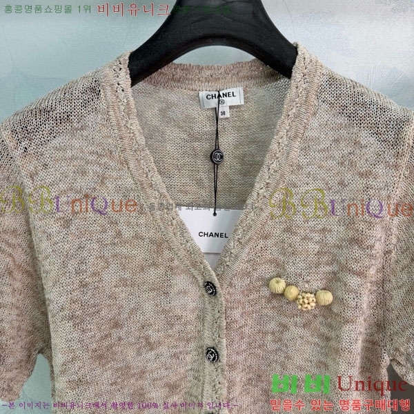 ���� ��* ��Ʈ CH4364370-8