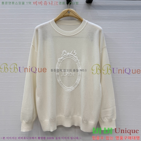 ���� ��� ������ DO303732-11