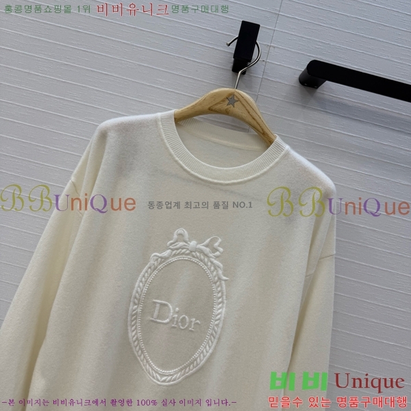 ���� ��� ������ DO303732-11