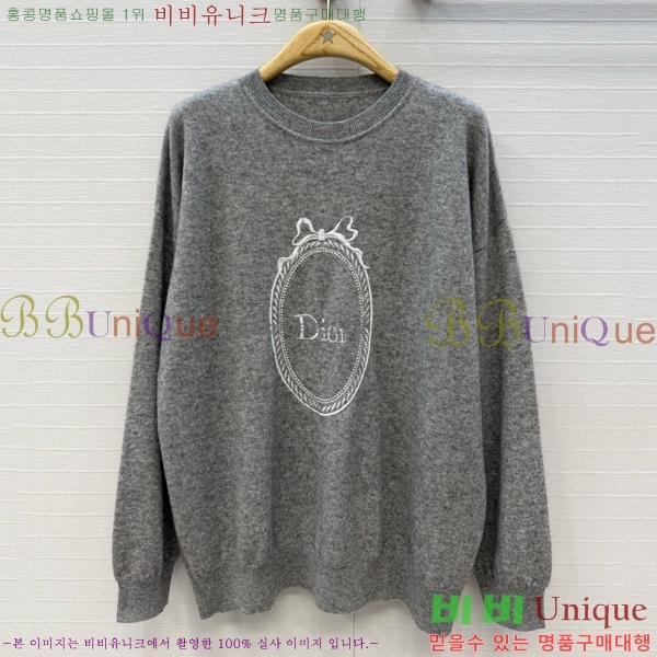 ���� ��� ������ DO303732-13
